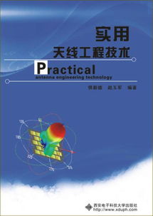 探尋舊書世界中的信息集成之美 晴陽圖書在孔夫子舊書網(wǎng)的服務之道